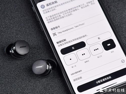：Bose新一代QC消噪耳塞一个月深度体验尊龙凯时新版APP首页这条“小鲨”有点强(图6)