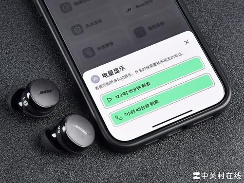 ：Bose新一代QC消噪耳塞一个月深度体验尊龙凯时新版APP首页这条“小鲨”有点强(图9)